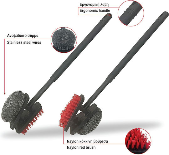 Landmann BBQ Cleaning Brush with Scraper and Sponge 45cm 2 in 1