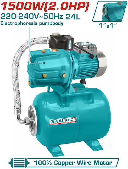 Total TWP415006 Single Phase Water Pressure Pump with Horizontal 24 Litre Container 2hp