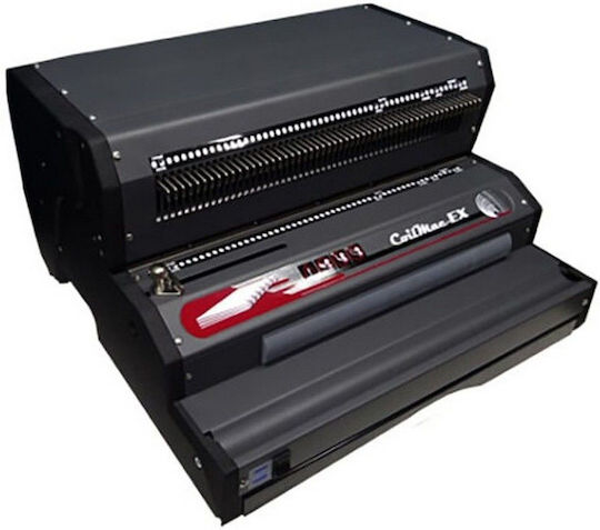 Akiles CoilMac-EX Bookbinder Machine for Spirals ACM-EX41