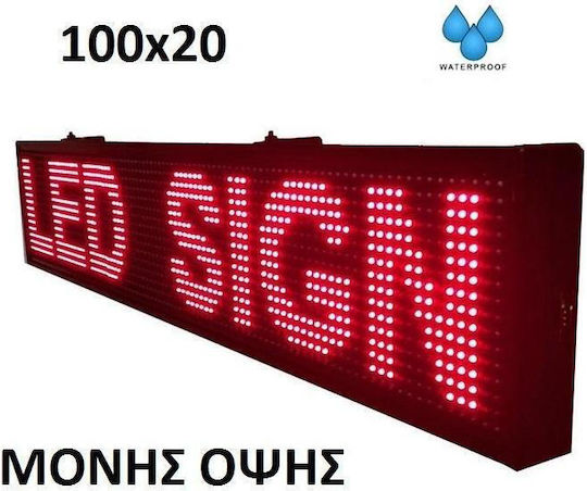 Rolling LED Sign One - Sided Waterproof 100x20cm Red