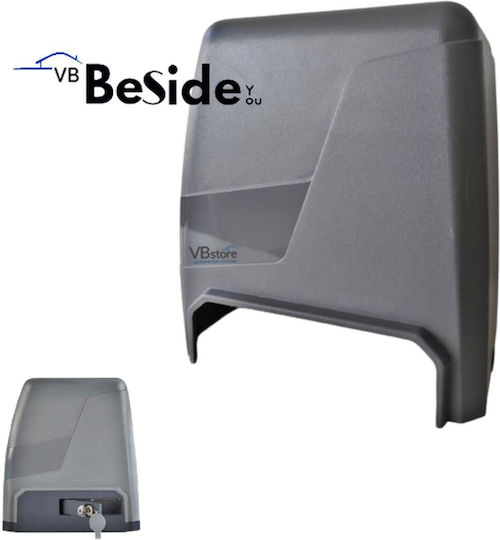 Profelmnet Garage Door Motor Cover made of Plastic