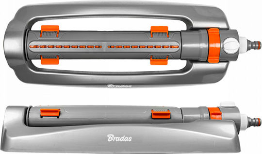 White Line Metal Variable-width Oscillating Sprinkler