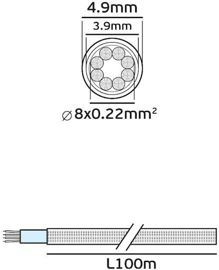 VK Lighting Кабел за аларма с диаметър 8x0.22mm² 1м