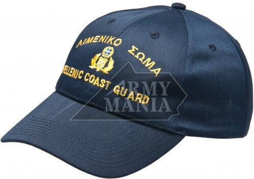 Armymania Hut Küstenwache 2045415