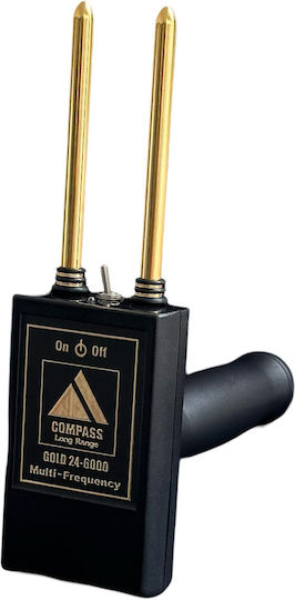 Compass Long Range 24-6000 Ανιχνευτής Μετάλλων Εδάφους με Αδιάβροχο Πηνίο