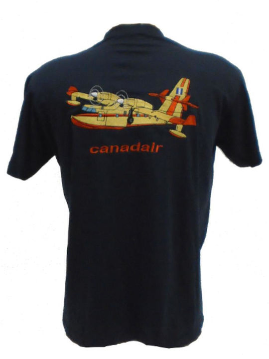 All About Army 002263 T-Shirt Πυροσβεστικής