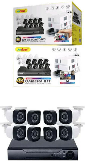 Andowl Surveillance System 8 Cameras Cameras Analog 3MP with Recorder DVR