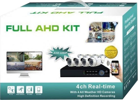 Surveillance System 4 Cameras Cameras Analog 1080p with Recorder DVR & Monitor