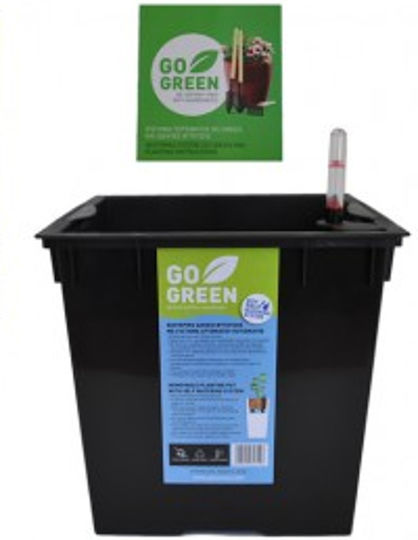Atmosphera Natura Tetra Self-Watering Plastic Black Planter 36x36x34cm