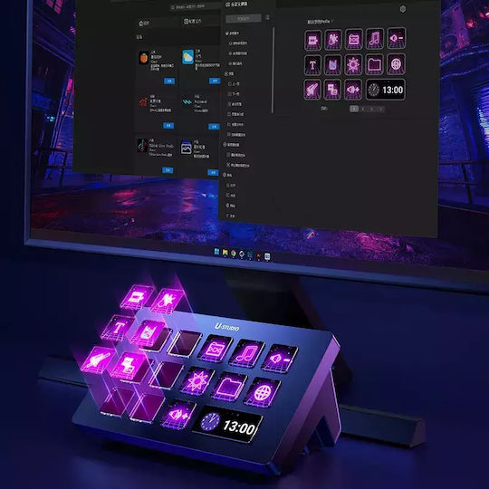 Ulanzi D200 Stream Deck Smart Keyboard
