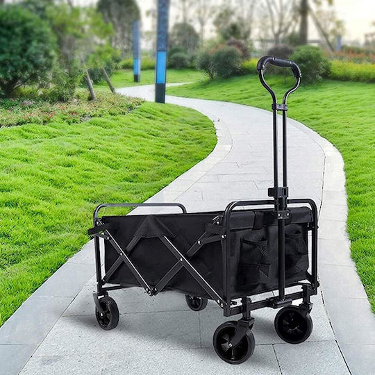 Foldable Garden Cart Metallic Four-wheel 72lt 76x45x90cm.