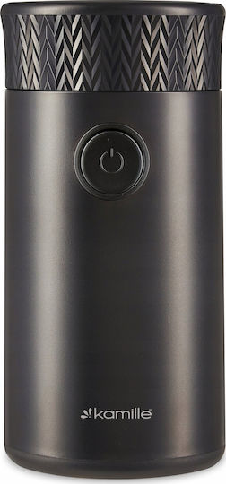 Kamille Manual Coffee Grinder Brown KAMI-MŁ-002-32