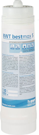 BWT Επαγγελματικό Φίλτρο Καφετιέρας Bestmax Soft S 1.000lt