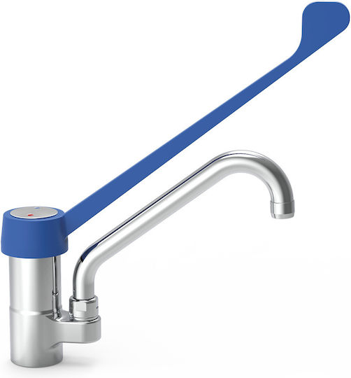 Fricosmos Commercial Use Faucet H38cm