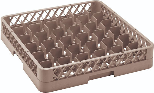 GTSA Laundry Multi-Purpose Storage Basket 50x50cm
