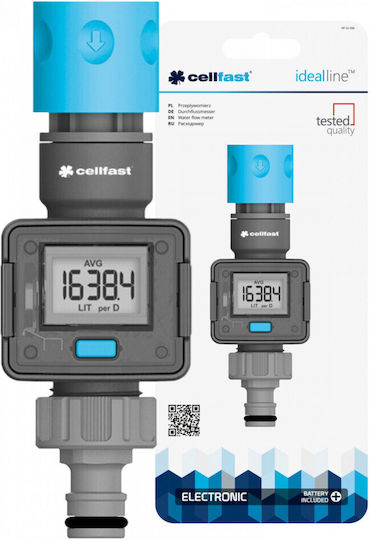 Cellfast Ideal Water Meter