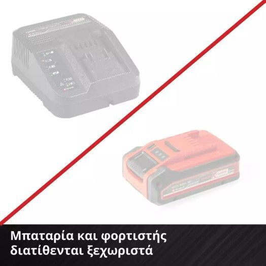 Einhell GP-EA 18/150 Li BL ΑΡ Battery Earth Auger with Spike Solo 3437000