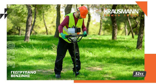 Krausmann Gasoline Earth Auger 52cc 2.4hp 3130