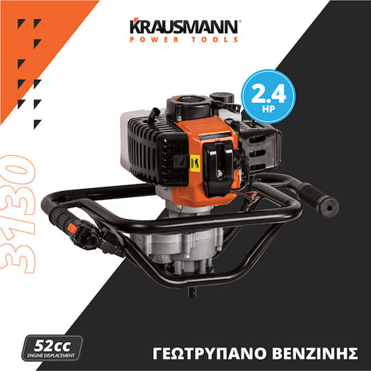 Krausmann Gasoline Earth Auger 52cc 2.4hp 3130