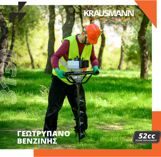 Krausmann Gasoline Earth Auger 52cc 2.4hp 3130