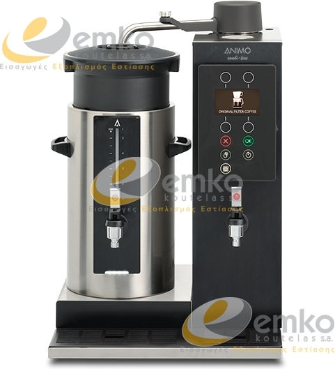 Animo CB 1x5W R Gewerblicher Filterkaffeemaschine 3425W mit Kapazität 5Es