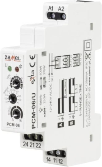 Zamel Χρονικό Ράγας EXT10000080
