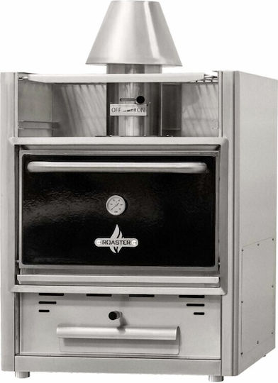 Biokan Φούρνος Holzkohle Roaster 56 ROASTER 56