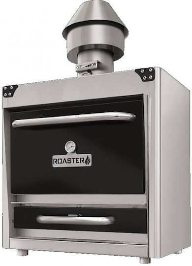 Biokan Φούρνος Holzkohle Roaster 56 ROASTER 56