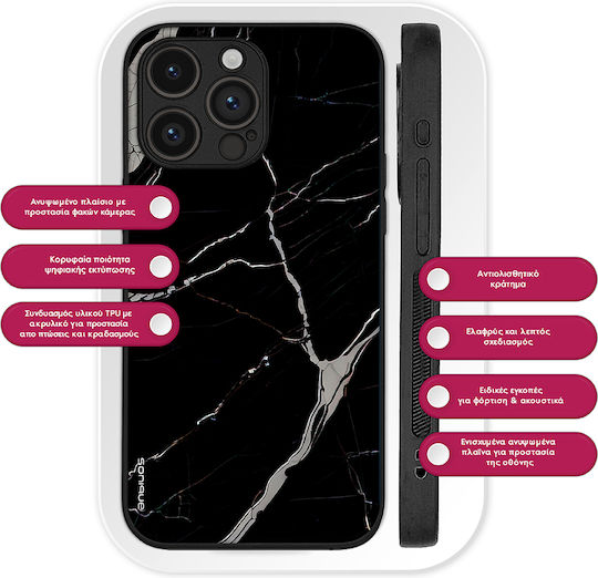Sonique Marble Serie Hülle Oneplus Nord 3 5G Schwarz