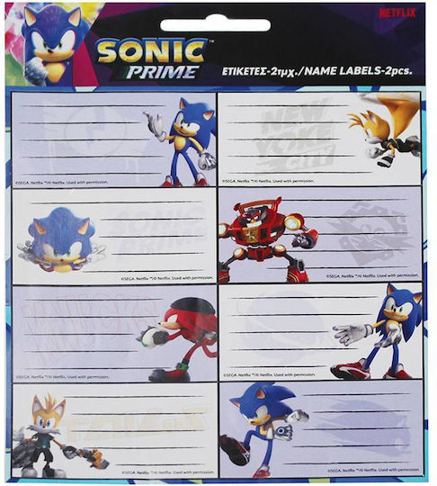 Gim Sonic Ετικέτες Τετραδίων 2τμχ