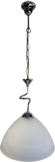 Epiplo-Fos Pendant Light White 30x30x25cm Epiplo-Fos Pendant Light White 30x30x25cm
