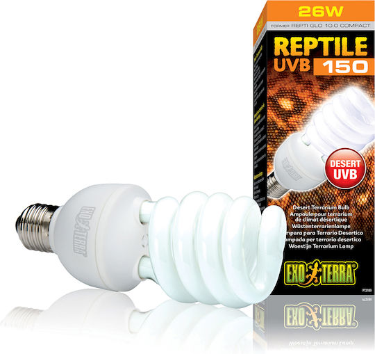 Exo Terra compact Лампа за Терариум за Рептили 25W T10/26W
