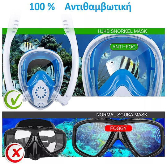 ​μάσκα Μάσκα Θαλάσσης Σιλικόνης Γκρι