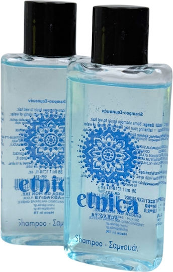 Etnica Σαμπουάν Ξενοδοχείου 35ml