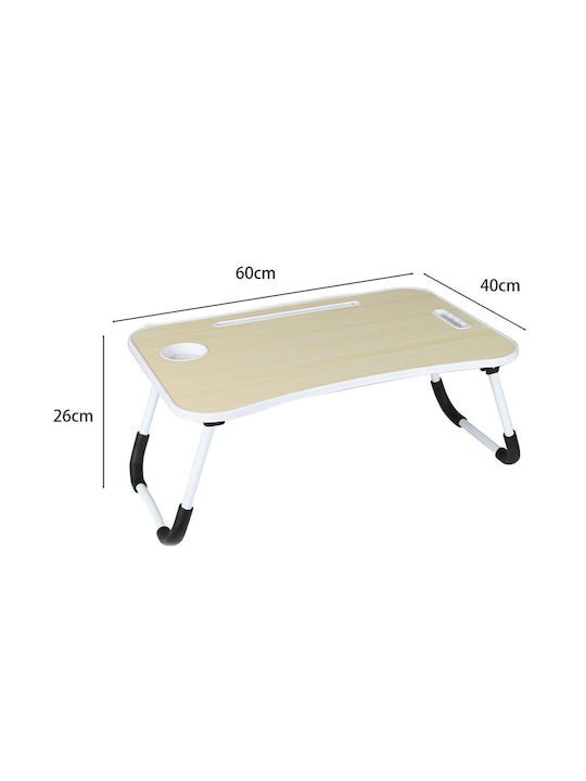 Bakaji Rectangular Bed Tray in White Color 60x40x28cm 02841369 1pcs