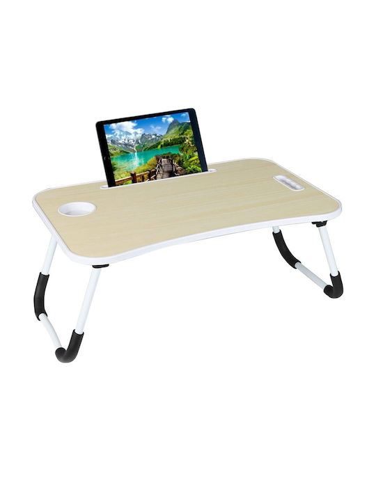 Bakaji Rectangular Bed Tray in White Color 60x40x28cm 02841369 1pcs