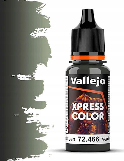 Acrylicos Vallejo Χρώμα Μοντελισμού Armor Green 18ml