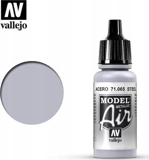 Acrylicos Vallejo Model Air Χρώμα Μοντελισμού σε Ασημί χρώμα 17ml