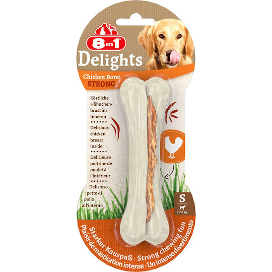 8in1 Delights Κόκκαλο για Σκύλους με Γεύση Κοτόπουλο Small 8εκ.
