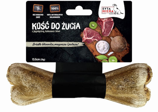 Syta Micha Κόκκαλο για Κουτάβια από Αρνί Medium 5εκ. 70gr