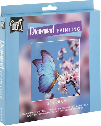 Конструктивен комплект Grafix Рисуване с диаманти Пеперуда 20x20cm