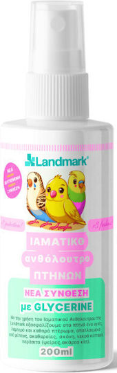 Landmark Βιταμίνη για Παπαγάλους 200ml