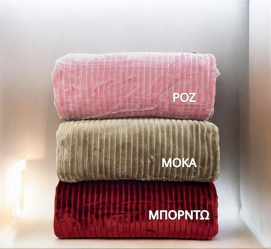 Linea Home Υπέρδιπλη 220x240εκ. Καφέ