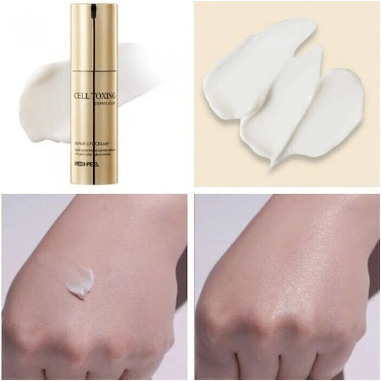 Medi Peel Cell Toxing Dermajours Cremă de Ochi 30ml