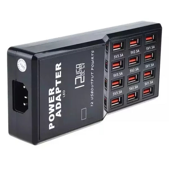 Andowl Charger with 12 USB-A Ports 60W Blacks (Q-CD360)