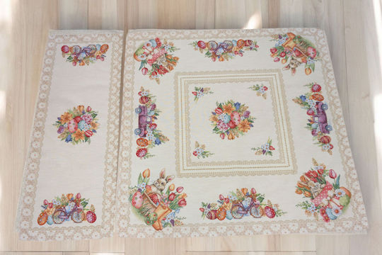 Πασχαλινή Μαξιλαροθήκη 45x45 Cotone Tulips Α