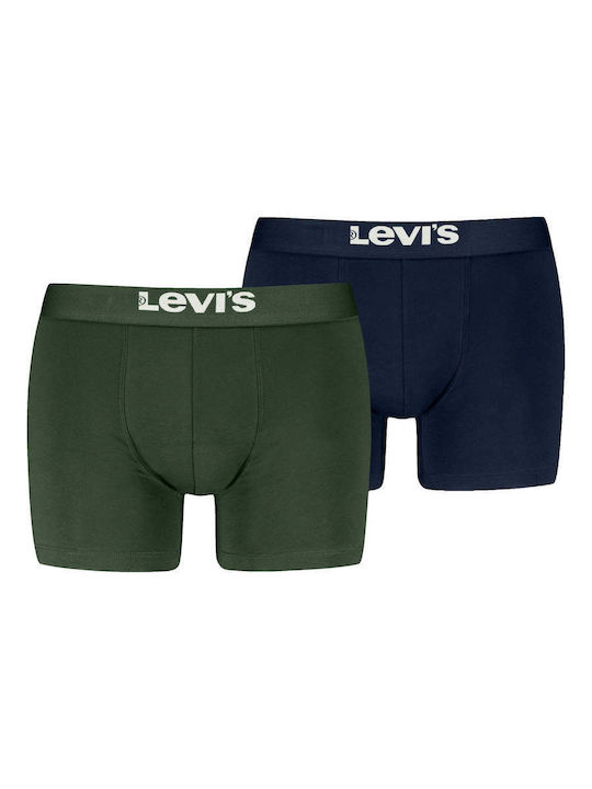 Basic Men's Boxers Terracotta 2Pack