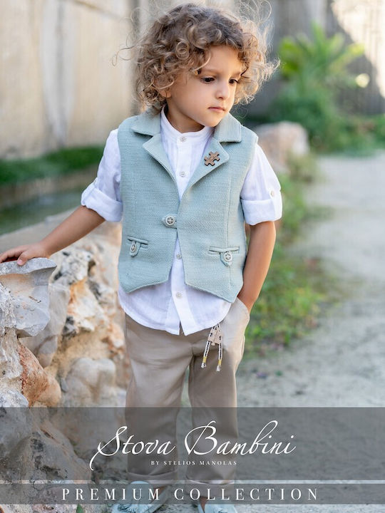 Stova Bambini Βαπτιστικό Κοστούμι Μπεζ 5τμχ