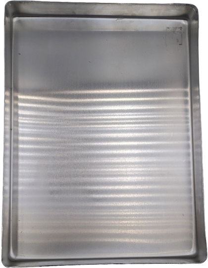 Lappas Aluminum Bakery Baking Tray W60xD40xH5cm