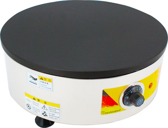Lappas LP-999 Mașină Comercială De Clătită Electrică 3kW Cu Plită Ø45cm